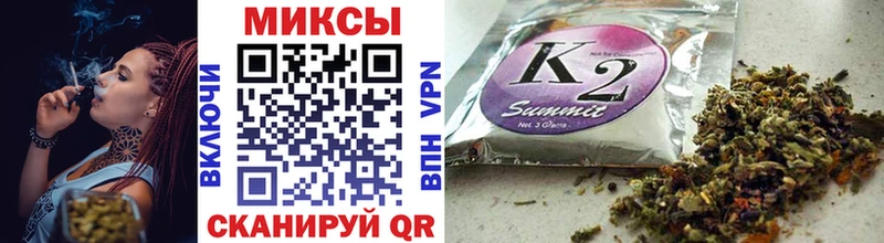 KRAKEN ССЫЛКА купить Яровое БУТИРАТ 99%