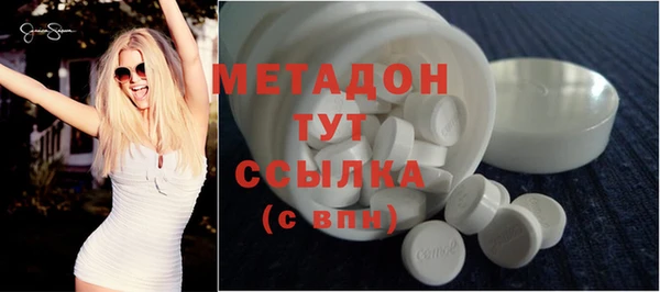 mdma Верхнеуральск