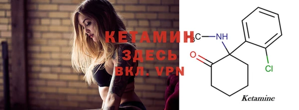 ПСИЛОЦИБИНОВЫЕ ГРИБЫ Верея