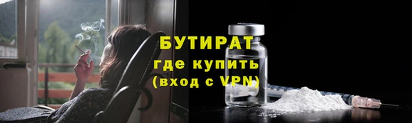ПСИЛОЦИБИНОВЫЕ ГРИБЫ Верея
