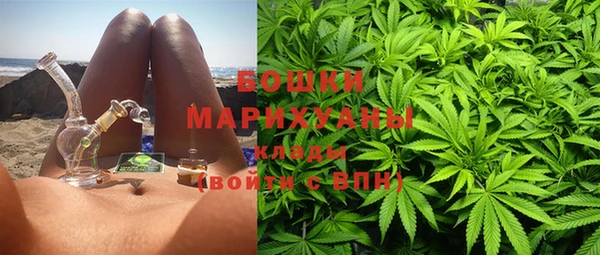 mdma Верхнеуральск