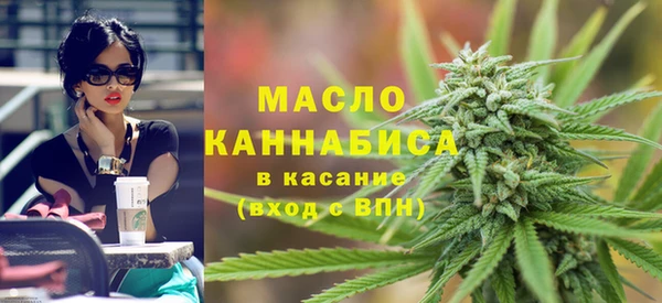 ПСИЛОЦИБИНОВЫЕ ГРИБЫ Верея