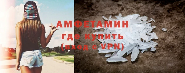 mdma Верхнеуральск