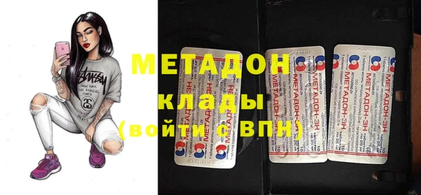 mdma Верхнеуральск