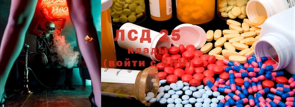 mdma Верхнеуральск