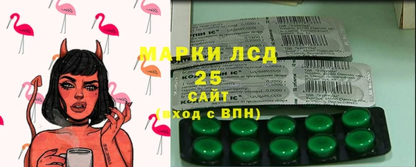 mdma Верхнеуральск