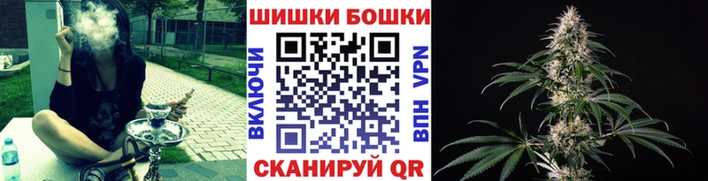 МАРИХУАНА Bruce Banner  сколько стоит  Яровое 